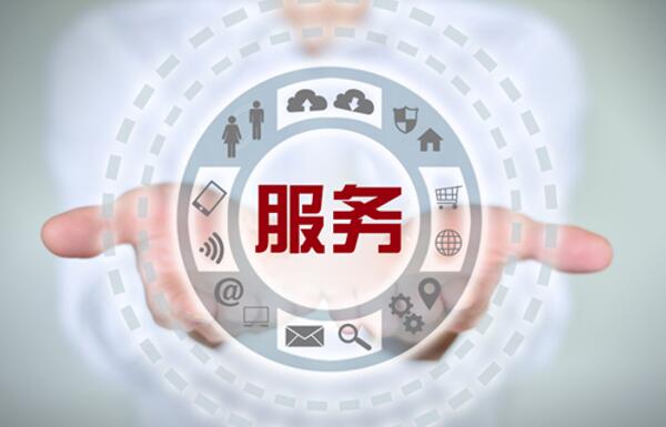维擎科技解决方案
